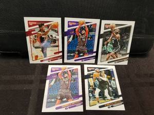 lot 249 image: Selection of 201-22 Donruss basketball cards