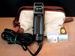 lot 20 image: OSTER PROFESSIONAL CREWMASTER HAIR TRIMMERS WITH 2 BLADES & BAG - TESTEDWORKS