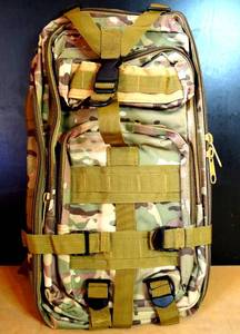 lot 53 image: NEW CAMO STORAGE BACKPACK - MULTI COMPARTMENT