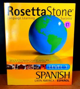 lot 87 image: NEWSEALED - ROSETTA STONE SPANISH LATIN AMERICA - LEVEL 3
