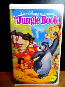 lot 96 image: RARE The Jungle Book Black Diamond VHS 1991 Walt Disney Classic