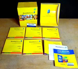 lot 120 image: ROSETTA STONE COMPLETE LEVELS 1-5 SPANISH
