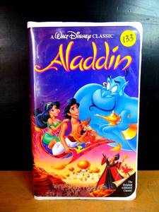 lot 133 image: RARE ALLADIN Black Diamond VHS 1993 Walt Disney Classic Movie