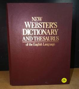 lot 176 image: 1993 LARGE WEBSTERS DICTIONARY & THESAURUS HARDBACK