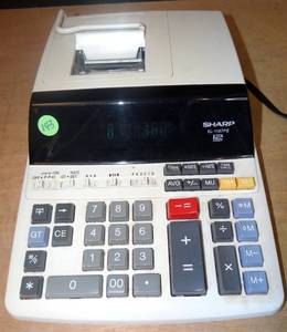 lot 143 image: Sharp EL1197PIII Two-Color Printing Desktop Calculator, BlackRed Print, 4.5 LinesSec - WORKS $$