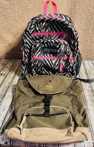 lot 230 image: Jansport & Duckhead Backpacks