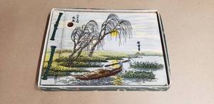 lot 45 image: Vintage Hand-Painted Japanese Photo Album