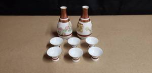 lot 173 image: Vintage Kutani 8-Piece Sake Set