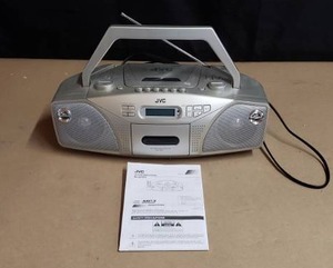 lot 217 image: JVC RC-EZ352 StereoCD Player