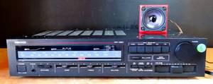 lot 5 image: VINTAGE NIKKO NR-350  STEREO RECEIVER  1984 - SOUND TESTED - WORKS GREAT