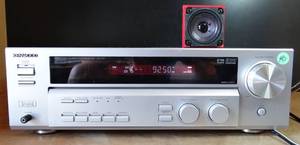 lot 40 image: Kenwood VR-707 AV receiver with Dolby Digital EX, DTS and Pro Logic II - SOUND TESTEDGOOD $$$