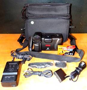 lot 84 image: RCA PROV712 PROVIEW HANDYCAM CAMCORDER & ACCESSORIES IN STORAGE BAG