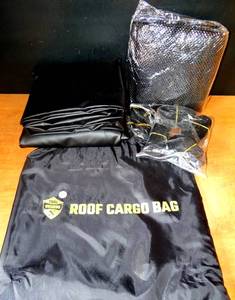 lot 89 image: NEW TOOL GUARDS ROOF CARRIER BAG