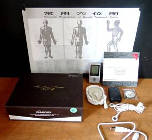 lot 97 image: SO COOL Mini Ismart Massager - MODEL XPIII - COMPLETE