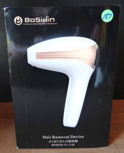 lot 187 image: Bosidin Hair Removal Device D-1152
