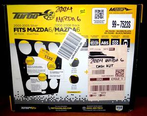 lot 322 image: BIG $ ITEM - TURBO 2 - Metra 99-7523S Dash and Wiring Kit for 2003-05 Mazda 6 Vehicles