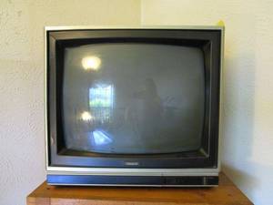 lot 80 image: VINTAGE 1987 MONTGOMERY WARD TV, INC. REMOTE
