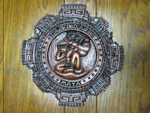 lot 208 image: MAYAN CALENDAR WALL DECOR, SMALL CHIP UPPER LEFT
