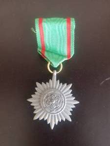 lot 29 image: WWII German decoration ribbon for Bravery and Merit - Eastern People