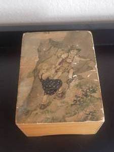 lot 100 image: Thorens music box - Made in Switzerland - Brahms Lullaby - stuck