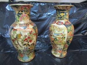 lot 47 image: SET OF UNIQUE ORIENTAL VASES
