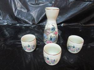 lot 51 image: HAND PAINTED SAKE SET MADE IN JAPAN