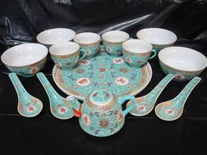 lot 163 image: CHINA TEA SET WBOWL AND LADLE SPOONS, PURCHASED FROM CHINA TOWN SAN FRANSISCO.&nbsp