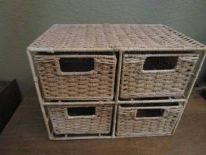 lot 317 image: 4 DRAWER WICKER ORGANIZER
