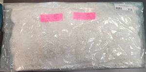 lot 113 image: LOT OF WEDDING DRESS FABRIC IN STYLE, DESIGN, AND COLOR(S) SHOWN.