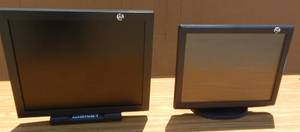 lot 15 image: WORKING COMPUTER SWIVEL MONITORS - ONE 15 AND ONE 17