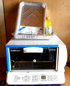 lot 31 image: Cuisinart TOB-165 White Convection Toaster Oven Broiler with Exact Heat - WINNER GETS A COLD GATORADE