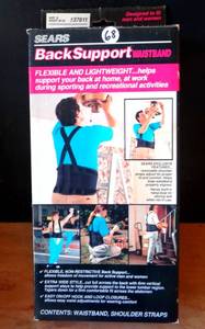 lot 68 image: NEW IN BOX SEARS WAISTBAND BACK SUPPORT W OPTIONAL SHOULDER STRAPS