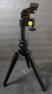 lot 181 image: BUSHNELL SPOTTING TRIPOD IN EXCELLENT CONDITION