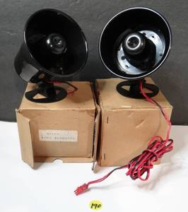 lot 190 image: NEW IN BOX - LOT OF 2 ALARM SIRENS (2x$)