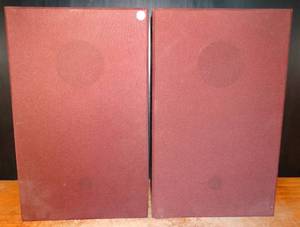 lot 209 image: LLOYDS MATCHING VINTAGE SPEAKER SET