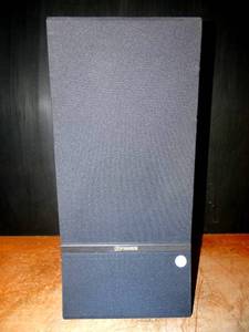 lot 257 image: VINTAGE FISHER Model MS-710 Speaker