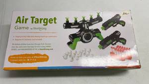 lot 112 image: Air Target Game HearthSong