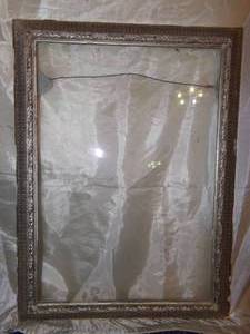 lot 214 image: Handmade Delicate Frame with Museum Grade Glass 22.5 x 17.5