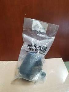 lot 81 image: Ram mount - drink cup holder