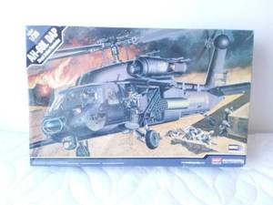 lot 96 image: Army helicopter model - AH-60L-DAP