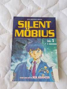 lot 284 image: Silent Mobius graphic novel