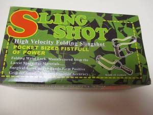lot 151 image: NIB-High Velocity, Folding Slingshot