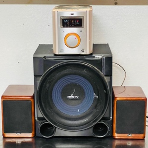 lot 71 image: A Jammin JVC Ultra Compact Component System FS-7000 wSony Sub-Woofer&nbsp