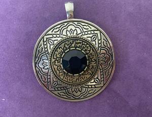 lot 95 image: PREMIER DESIGNS PENDANT IN STYLE, DESIGN, AND COLOR(S) SHOWN.