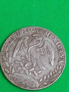 lot 95 image: 1882  MEXICANA Coin  8R . Z.1882.J.S.10D.20G COIN