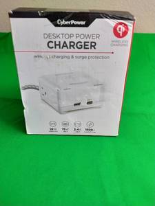 lot 64 image: CYBER POWER  DESKTOP POWER CHARGER