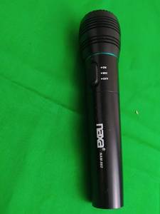 lot 73 image: NAXA MICROPHONE