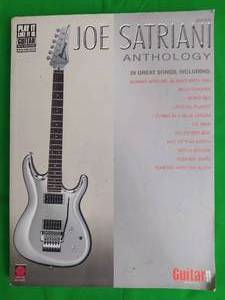 lot 31 image: JOE SATRIANI ANTHOLOGY GUITAR BOOK