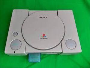 lot 105 image: PlayStation 2 console