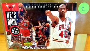 lot 2 image: OVERSIZED Michael Jordan Signature Hes Back March 19,1995 Hall Of Fame Baseball Upper Deck Chicago Bulls Jersey45 Collectors Edition $$